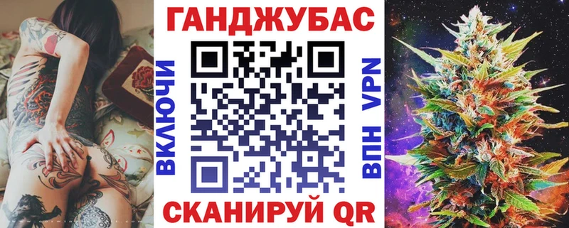 Что такое Суровикино Псилоцибиновые грибы  Амфетамин  ГАШ  Меф  A PVP  Кокаин 