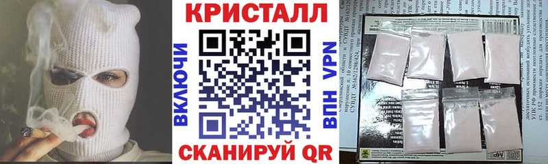 Amphetamine 97% Суровикино
