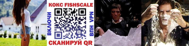 ОМГ ОМГ как зайти  Суровикино  КОКАИН 98% 