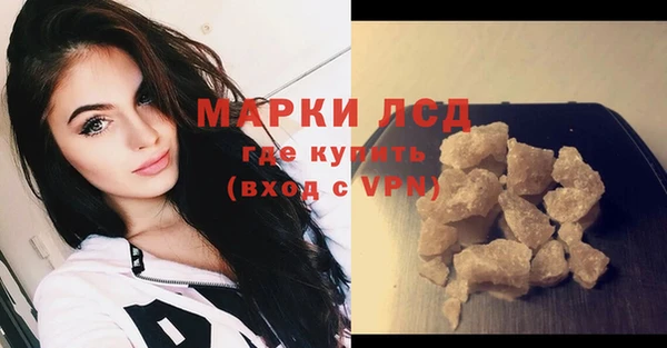 прущие крисы Алексин