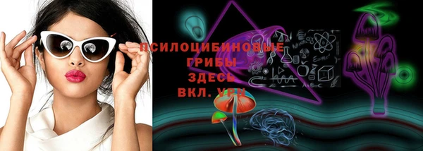 кокаин Алзамай