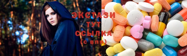 кокаин Алексеевка