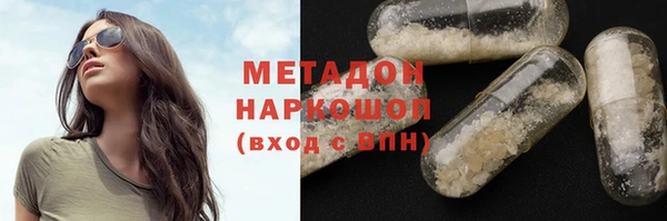 прущие крисы Алексин