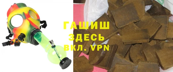 кокаин Алзамай