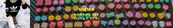 кокаин Алексеевка