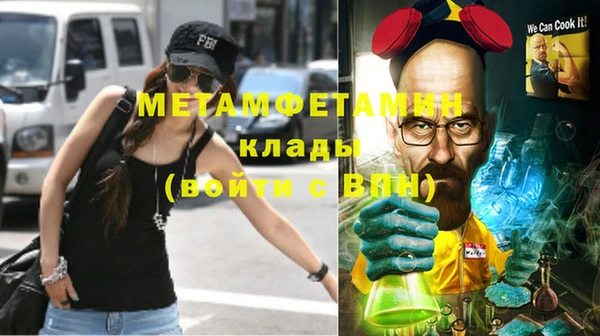 кокаин Алексеевка