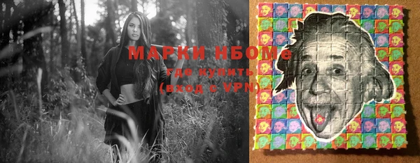прущие крисы Алексин