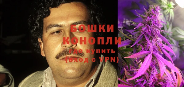 каннабис Абдулино