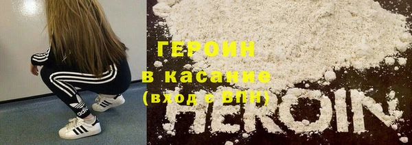 прущие крисы Алексин