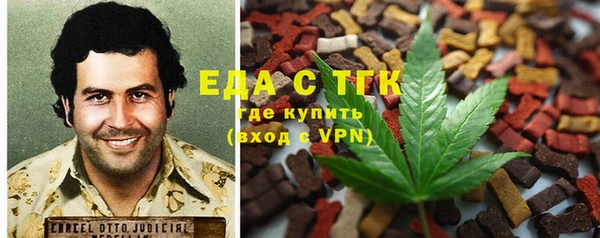 кокаин Алексеевка