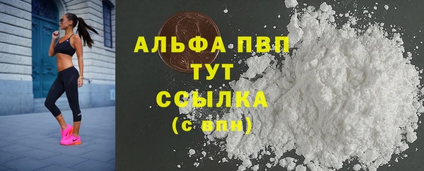 мет Абаза