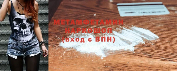 mdpv Покров