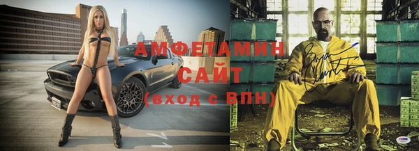 кокаин Алзамай