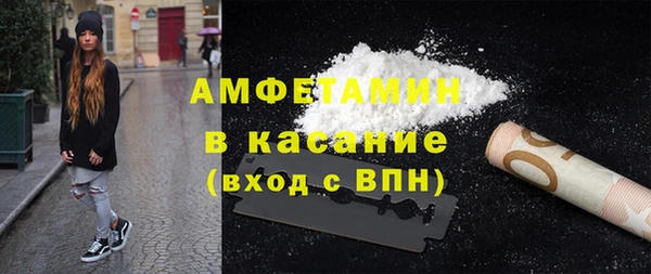 кокаин Алексеевка
