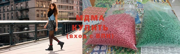 кокаин Алзамай