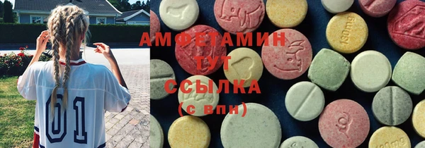 прущие крисы Алексин