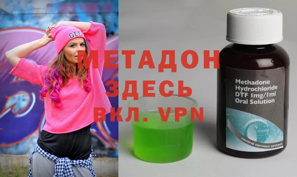 кокаин Алексеевка