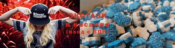 МДМА Покачи