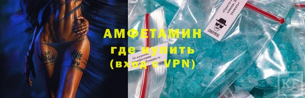кокаин Алзамай