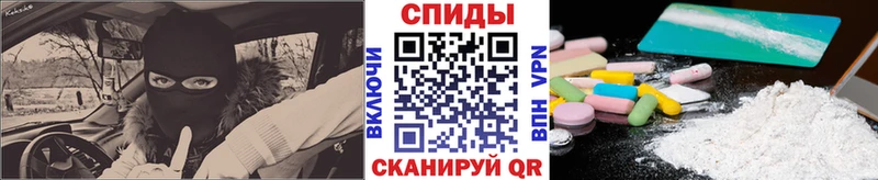 МЕТАМФЕТАМИН кристалл  OMG зеркало  нарко площадка состав  Суровикино 