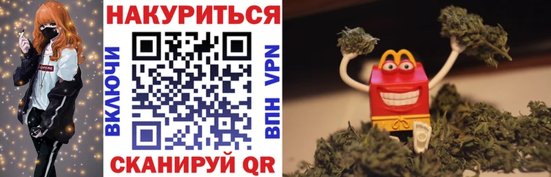 Бошки марихуана индика  Суровикино 